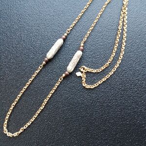 Sarah Coventry Vintage Necklace